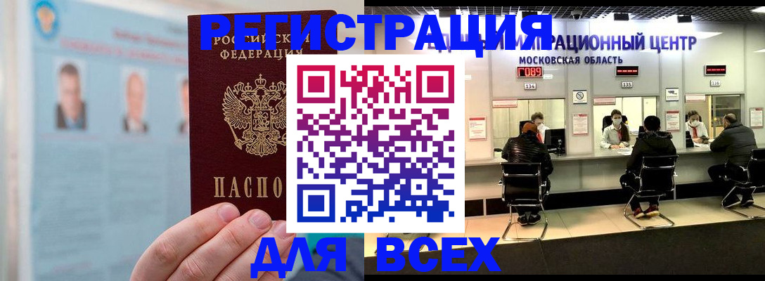 форма 3 в Набережных Челнах